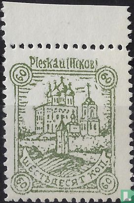 Pleskau / Pskov