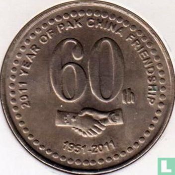 Pakistan 20 rupees 2011 "60th anniversary of Pakistan-China friendship" - Image 2