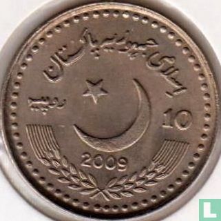 Pakistan 10 rupees 2009 "China's 60th anniversary - Solidarity with the Popular Republic of China" - Image 1