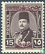 Koning Faruk with overprint "Palestine"