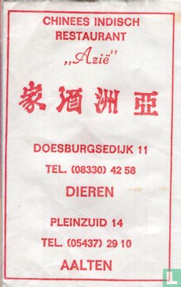 Chinees Indisch Restaurant "Azie" - Image 1