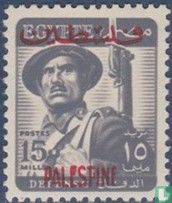 Military - Image 1