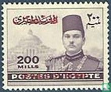 Koning Faruk met rode opdruk "Palestine"