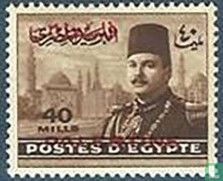 King Faruk with red print "Palestine"