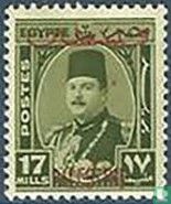 King Faruk with overprint "Palestine"