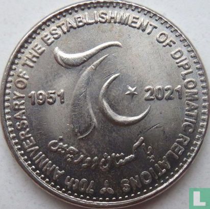 Pakistan 70 rupees 2021 "70th anniversary Establishment of diplomatic relations with China" - Image 2