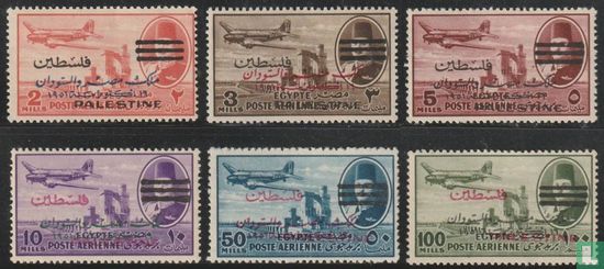 King Faruk and Airplane with overprint and beams