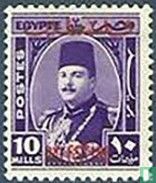 Koning Faroek met opdruk "Palestine"