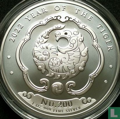 Bhutan 200 ngultrums 2022 "Year of the Tiger" - Image 1
