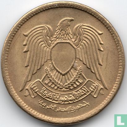 Egypte 5 milliemes 1973 (AH1393) - Afbeelding 2