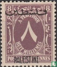 Arabic Numeral with overprint