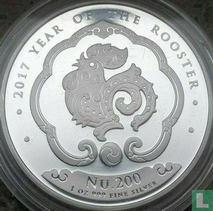 Bhutan 200 ngultrums 2017 "Year of the Rooster" - Afbeelding 1
