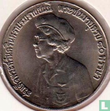 Thailand 5 baht 1980 (BE2523) "80th Birthday of King's Mother" - Afbeelding 2