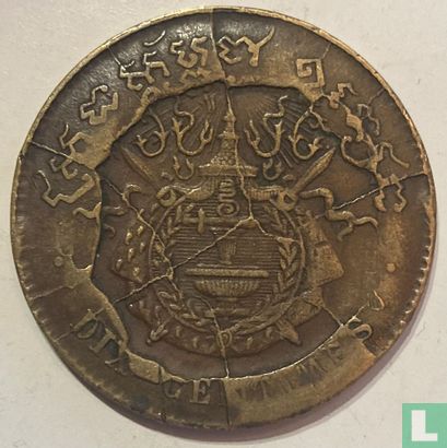 Cambodja 10 centimes 1860 (misslag) - Afbeelding 2