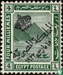 Egyptische Geschiedenis met opdruk - Afbeelding 1
