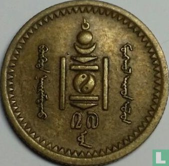 Mongolie 1 möngö 1937 (AH27) - Image 1