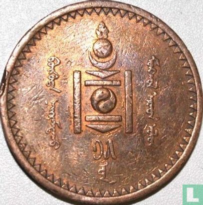 Mongolië 5 möngö 1925 (AH15 - type 1) - Afbeelding 1