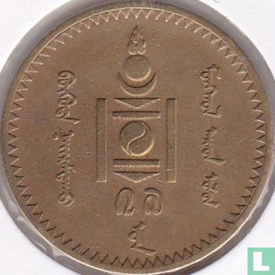 Mongolia 5 möngö 1937 (AH27) - Image 1