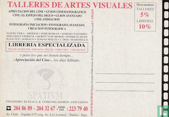 Spativm - Centro De Artes Visuales - Afbeelding 2