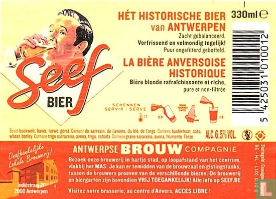 Seef Bier (variant) - Afbeelding 2