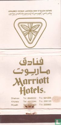Marriott Hotels - Afbeelding 1