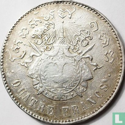 Cambodia 4 francs 1860 - Image 2