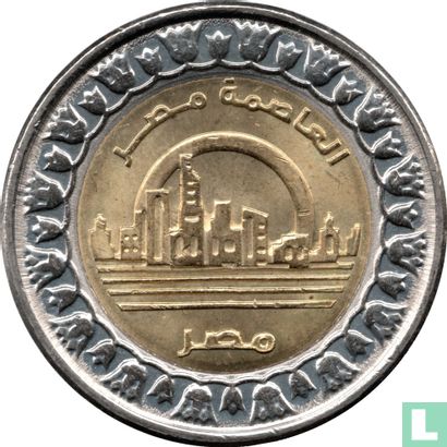 Ägypten 1 Pound 2019 (AH1440) "New capital of Egypt" - Bild 2