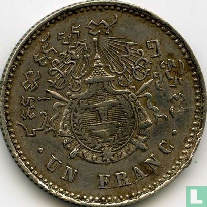 Cambodja 1 frank 1860 - Afbeelding 2