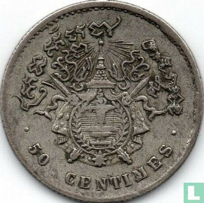Cambodia 50 centimes 1860 - Image 2