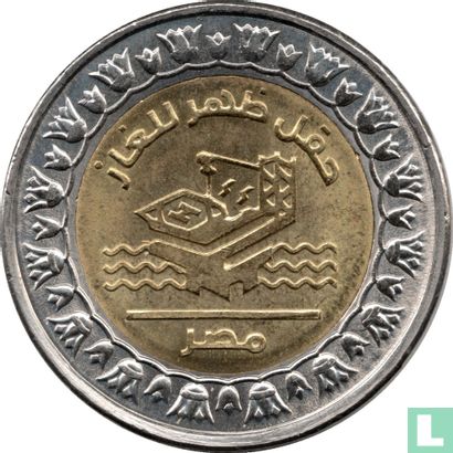 Egypte 1 pound 2019 (AH1440) "Zohr gas field" - Afbeelding 2