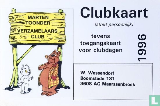 MTVC clubkaart 1996