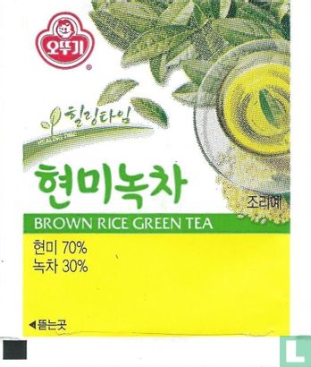 Brown Rice Green Tea - Afbeelding 2