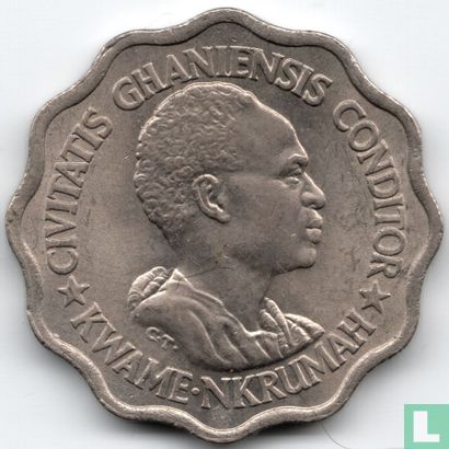 Ghana 5 pesewas 1965 - Image 2