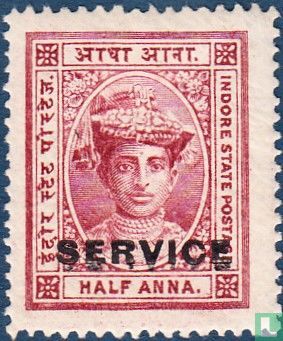 Maharaja Tukoji Rao Holkar III - Image 1