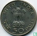 Indien 50 Paise 1969 (Kalkutta) "100th anniversary Birth of Mahatma Gandhi" - Bild 2