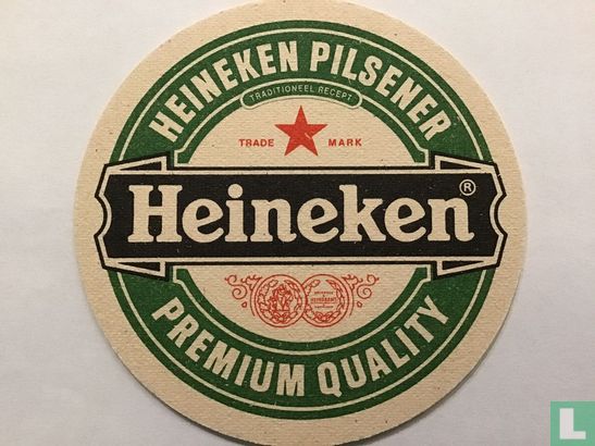 Heineken Zoetermeer Blues  - Image 2