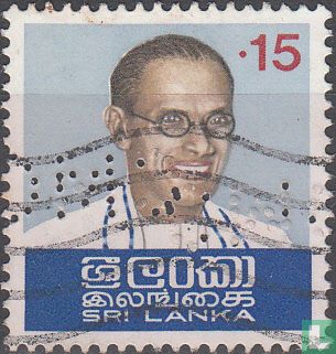 W.R.D. Bandaranaike - Afbeelding 1