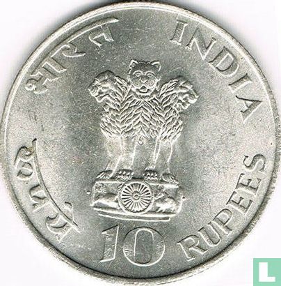Indien 10 Rupien 1969 (Kalkutta) "100th anniversary Birth of Mahatma Gandhi" - Bild 2