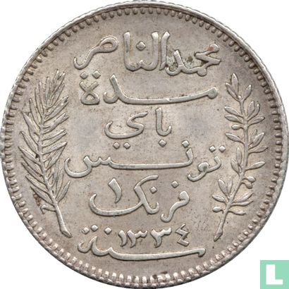 Tunesien 1 Franc 1916 (AH1334) - Bild 2