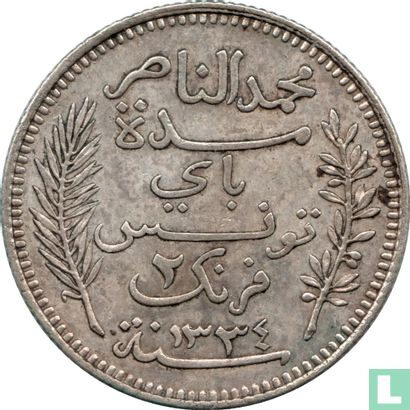 Tunisie 2 francs 1916 (AH1334) - Image 2