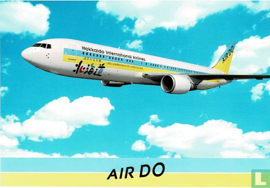 Air Do / Hokkaido International Airlines - Boeing 767-300  - Image 1