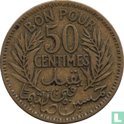 Tunisia 50 centimes 1921 (AH1340) - Image 2