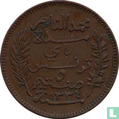 Tunisia 5 centimes 1916 (year 1334) - Image 2