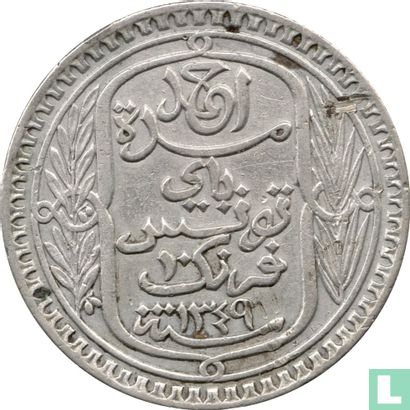 Tunesië 10 francs 1930 (AH1349) - Afbeelding 2