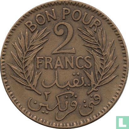 Tunisia 2 francs 1924 (AH1343) - Image 2