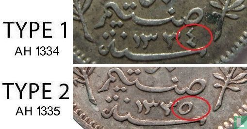 Tunesië 50 centimes 1916 (AH1335) - Afbeelding 3