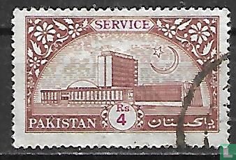 Staatsbank von Pakistan - Bild 1