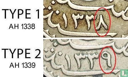 Tunesië 5 centimes 1920 (AH1339 - 17 mm - medailleslag) - Afbeelding 3