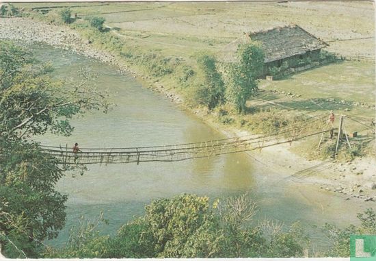 Hangbrug over de Mamasarivier - Afbeelding 1