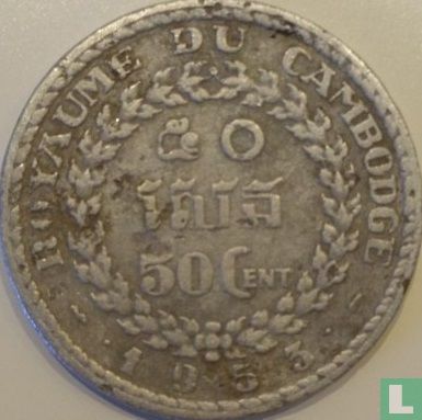 Cambodge 50 centimes 1953 - Image 1